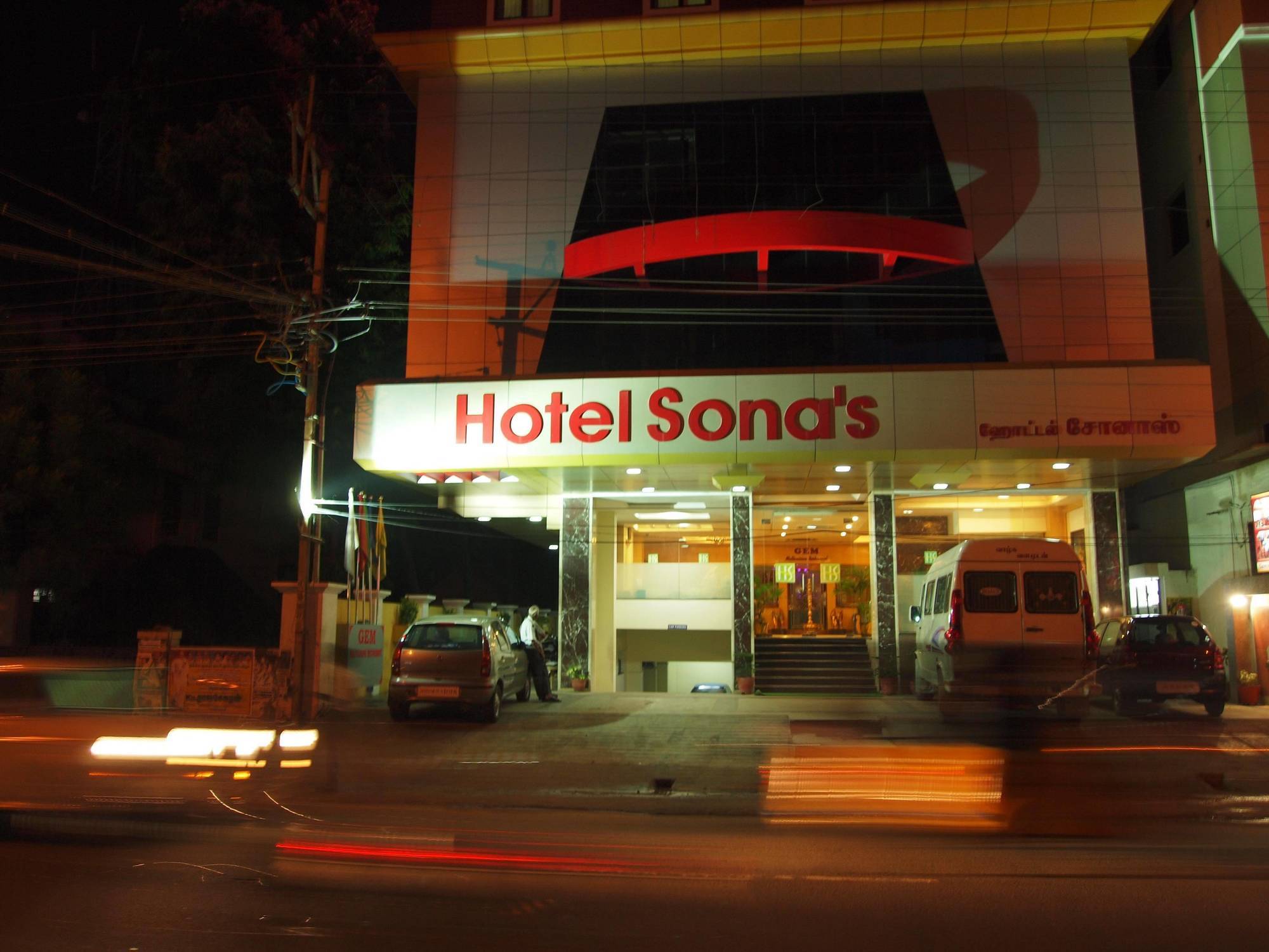 Hotel Sona'S Tiruchirappalli Luaran gambar