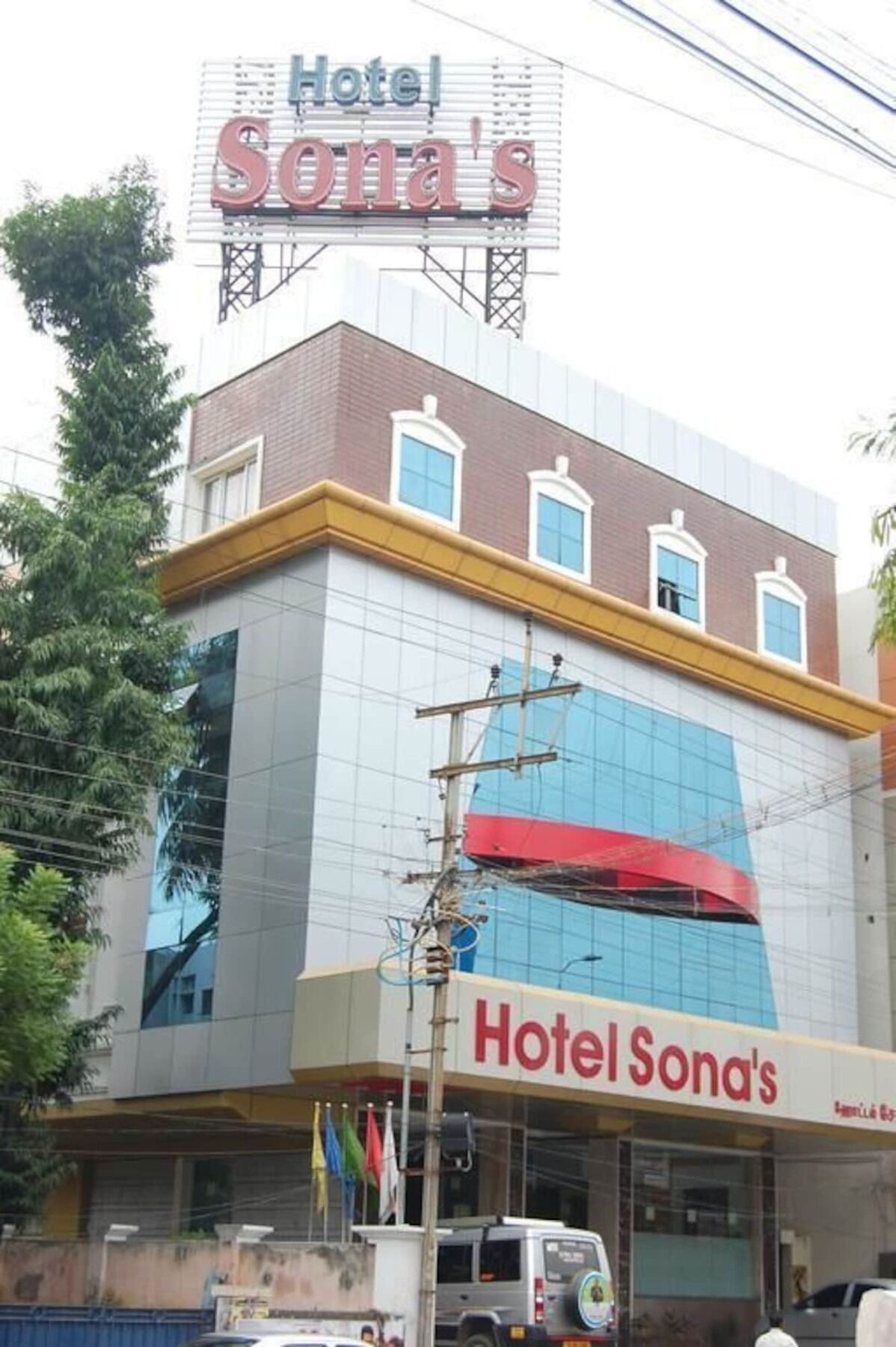 Hotel Sona'S Tiruchirappalli Luaran gambar